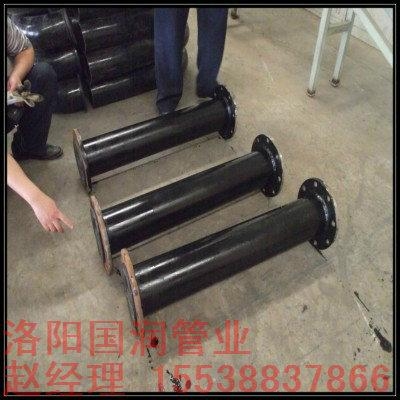 矿粉矿浆耐磨输送管