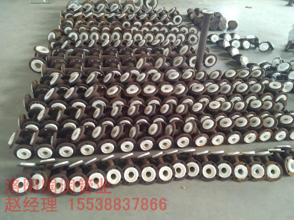 化工强腐蚀四氟管道 5