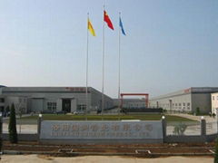 洛陽耐磨管道有限公司 洛陽耐磨管道有限公司
