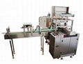 Heat Shrink Packing Machine 1