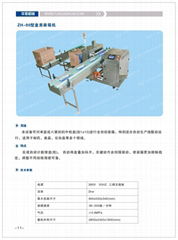 fully automatic carton filling machine