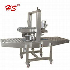 Fully automatic carton sealing machine