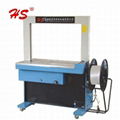 Fully automatic strapping machine 1