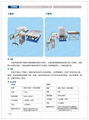 上瓶機