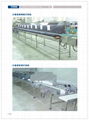 big infusion glass bottle light inspection line