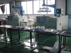 VY Optoelectroics Technology Co.,Ltd