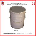 10-25L Paint Tin Conical Pail Can Making Line 2