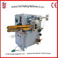 Semi automatic can body seam welding