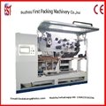 Automatic can making machine seam welding machine 4