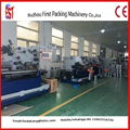Automatic can making machine seam welding machine 5