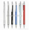 Promotional ball pens XmX-MP833