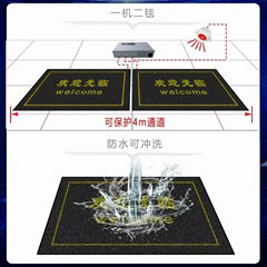 地毯式服装店防盗器