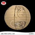 Special unique paper lantern for home decoration ceiling hanging 1