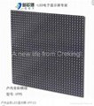 High Resolution Indoor P5 Full Color LED panel for CE Certified 