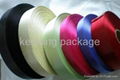 satin ribbon 1