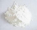 Riboflavine VB2 80% VB2 98% CAS 83-88-5 FEED GRADE