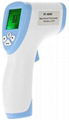 Non contact digital infrared forehead thermometer