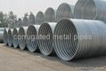 Annular flanged corrugated metal pipe 2
