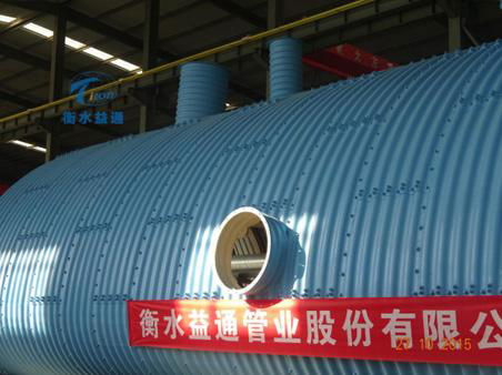 Corrugated Steel Utility Tunnel  Pipe Corrugated Metal  3