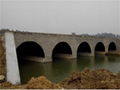 Corrugated culvert pipe 1