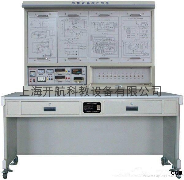 KHJD-500家用电器实训装置 2