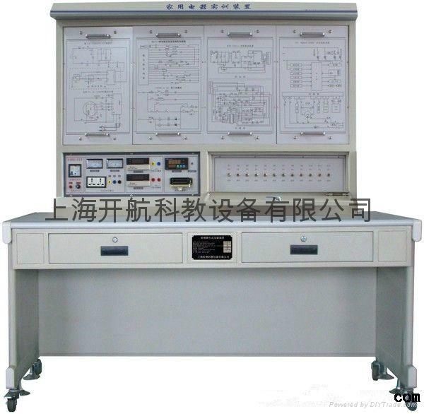 KHJD-500家用電器實訓裝置 2
