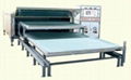 laminated glass machine 1