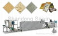 nutrition rice grain powder production line