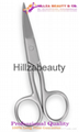 Professional Manicure Nail Scissors 5