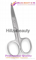 Professional Manicure Nail Scissors 3