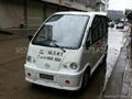 電動觀光車8座 2