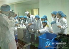 Hangzhou New Tea Era Biotechnoloy Co.,Ltd