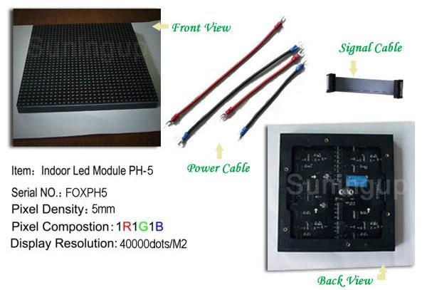 P5 Suningup LED display module 2
