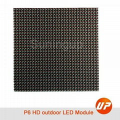 P6 Suningup DIP LED display module