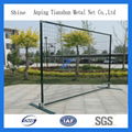 Canada Temporary Fencing 1