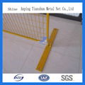 Canada Temporary Fencing 2