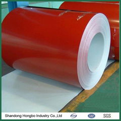 Shandong Hongbo Industry Co.,Ltd