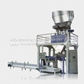 sugar packing machine