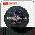 8970234960 8970795210 Disc Clutch For Isuzu 4BE1	 1