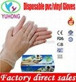 vinyl disosable  gloves  CE FDA ISO
