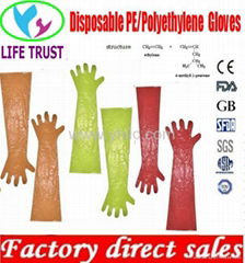 Vet gloves for animal 80cm 90cm long cuff