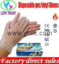 Hot selling! Vinyl gloves