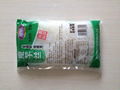 low calarie no fat gluten free konjac knots bean vermicelli losing weight 2