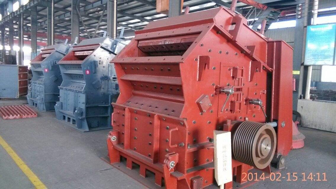 Impact Crusher 3