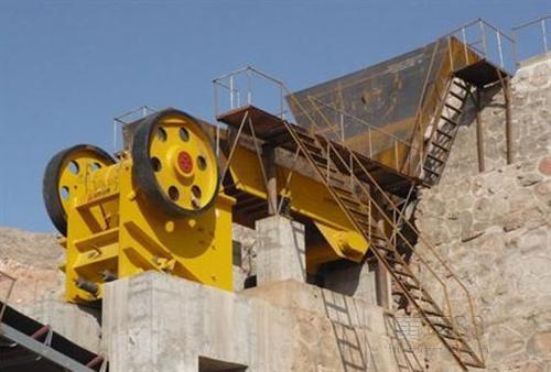 Jaw Crusher 4