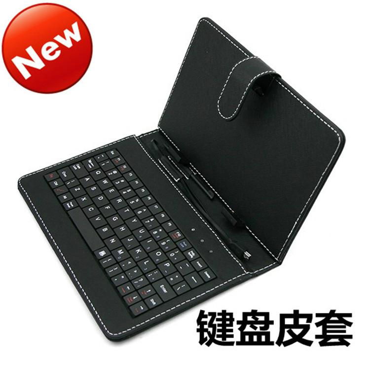 General keyboard holster 7 inch tablet