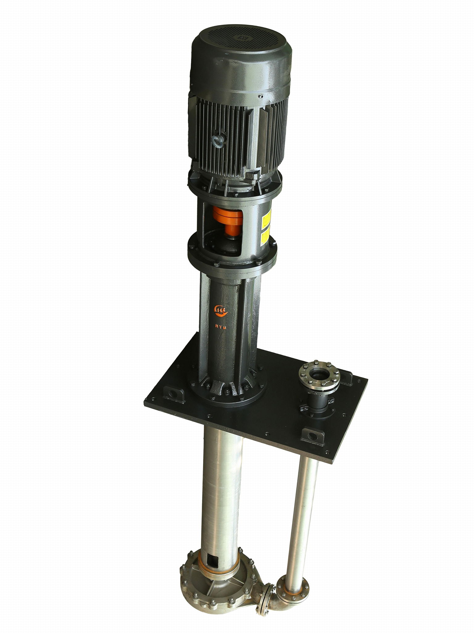 Vertical sump pump