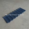 Sapphire color W shaped roofing eaves tile for villa 1