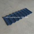 Sapphire color W shaped roofing eaves tile for villa 2