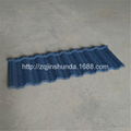 Sapphire color W shaped roofing eaves tile for villa 3